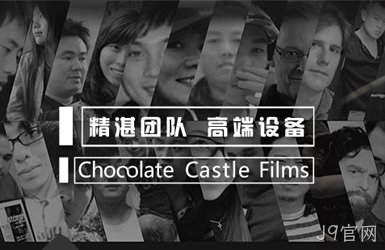 中美影联文化传播有限公司案例图片