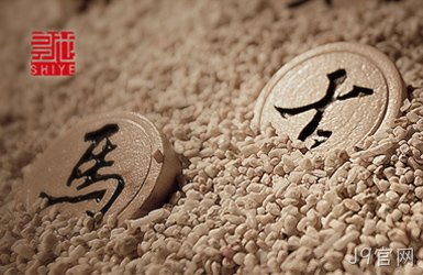深圳是也品牌设计有限公司网站设计案例