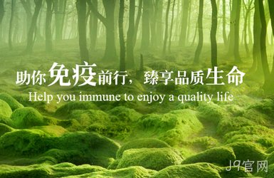 点击查看