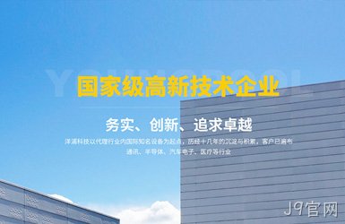 点击查看