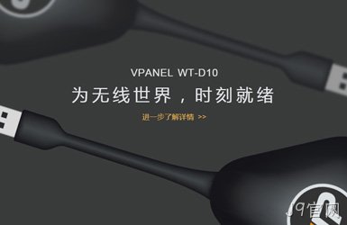 点击查看云智汇案例