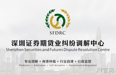 点击查看