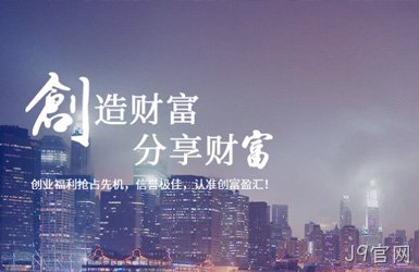 点击查看