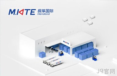 点击查看枫筝国际案例