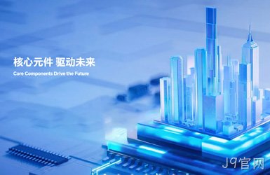 创意电子案例图片