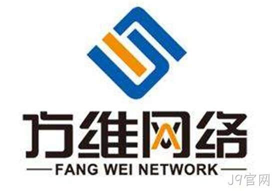 J9官网网站设计