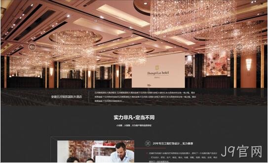 设计稿2