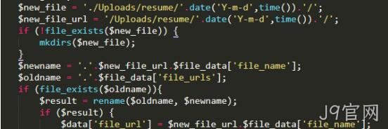 代码3