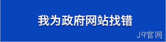 大型网站建站