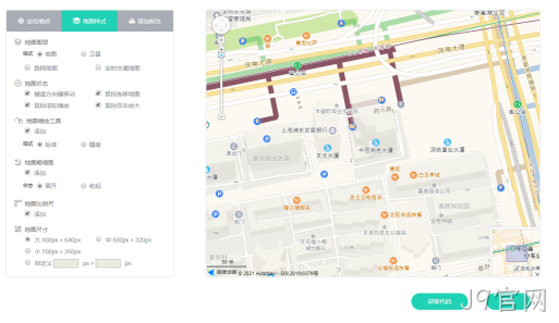 网站嵌入地图3