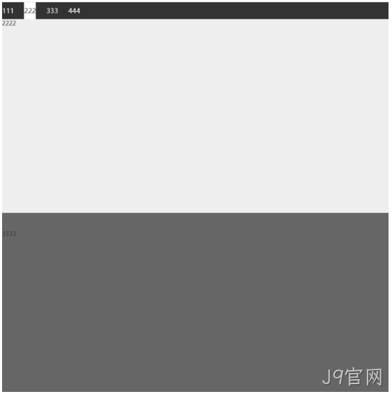 前端效果展示
