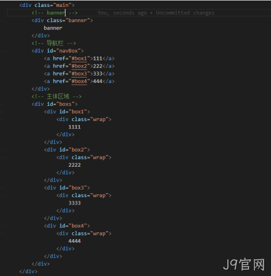 HTML代码