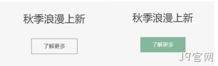 前端图例1