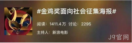 设计2