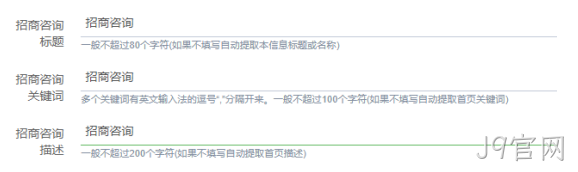 冷链物流图1