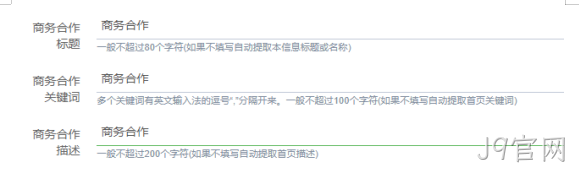 冷链物流图1