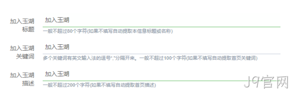 冷链物流网站1
