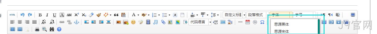 编辑器文件6