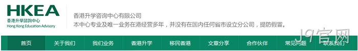 J9官网案例