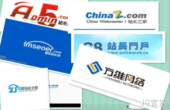 J9官网网站建设