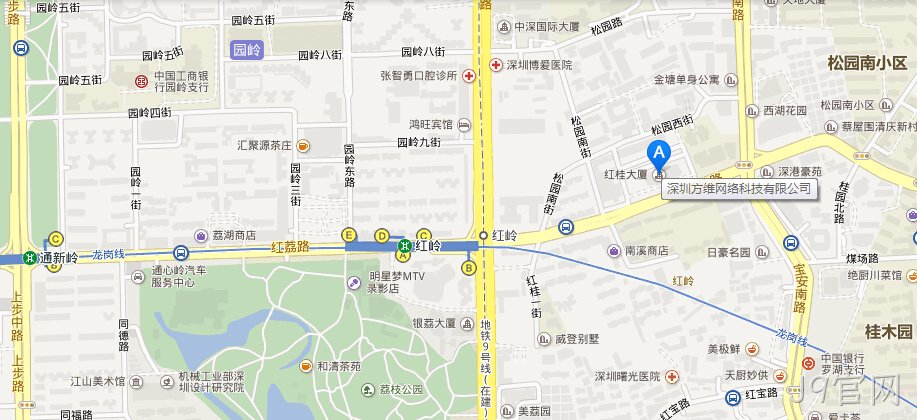 J9官网地址