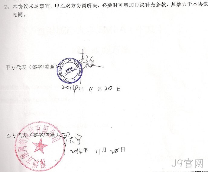 阿斯蒂芬
