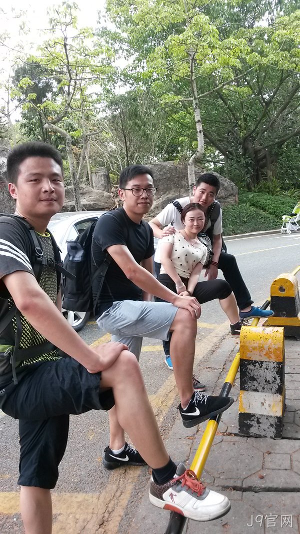 J9官网仙湖行