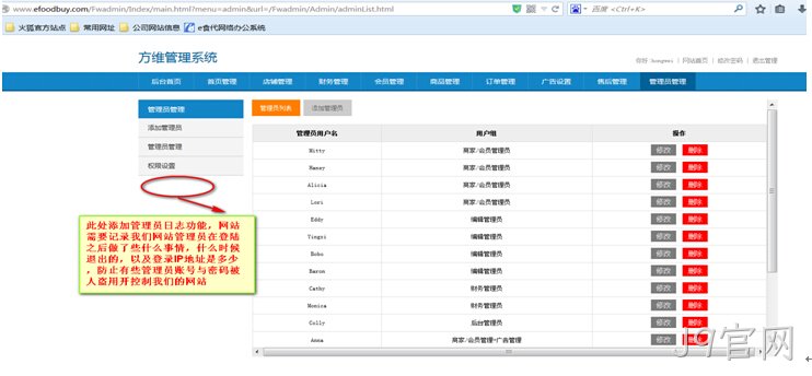 J9官网