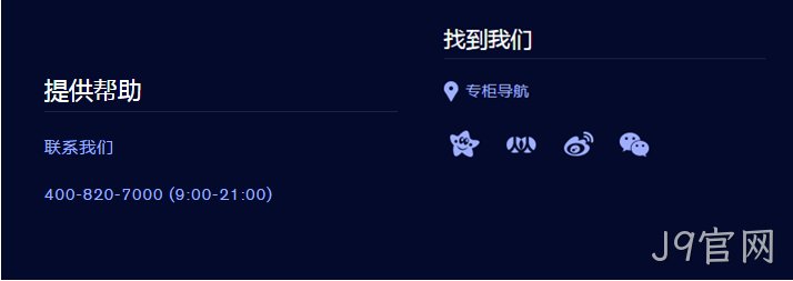 网站建设