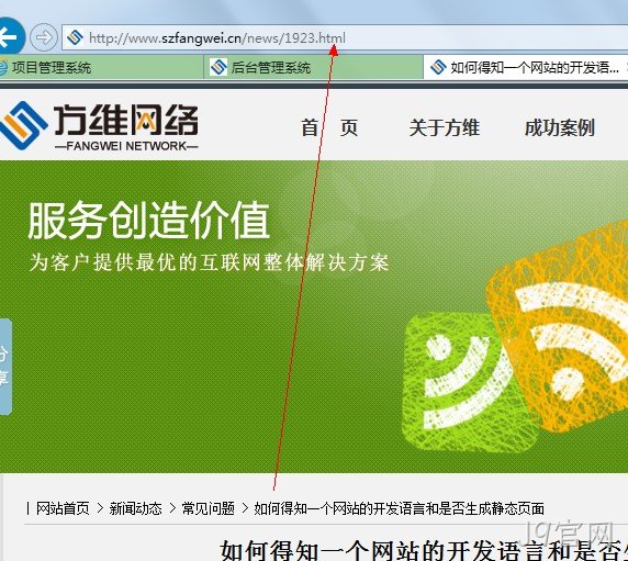 J9官网
