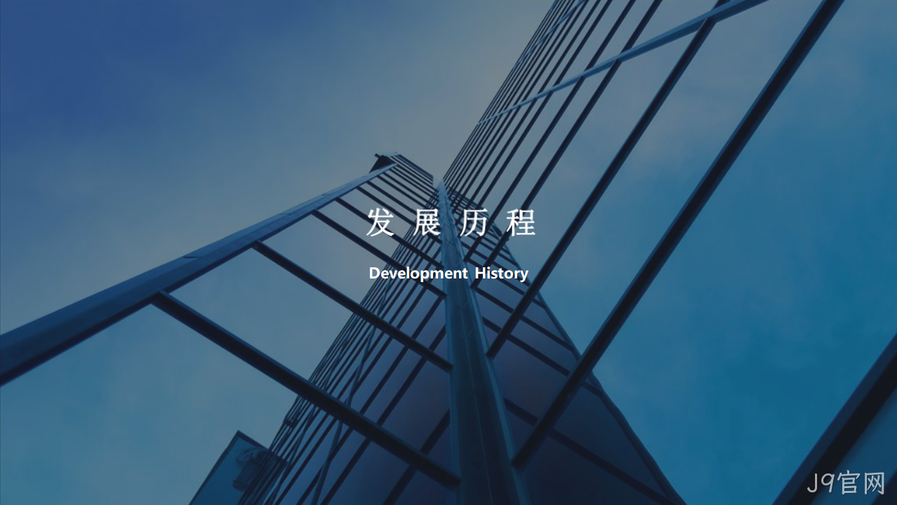 网站策划方案2