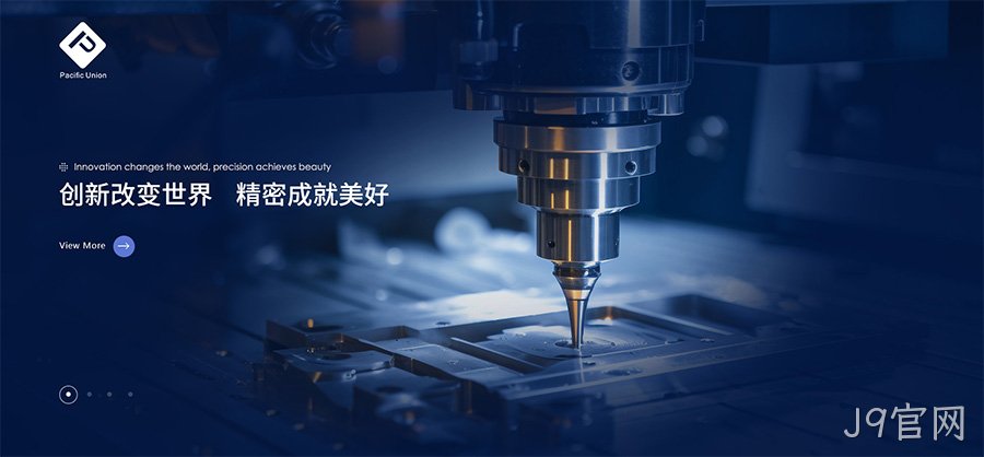 精密网页设计