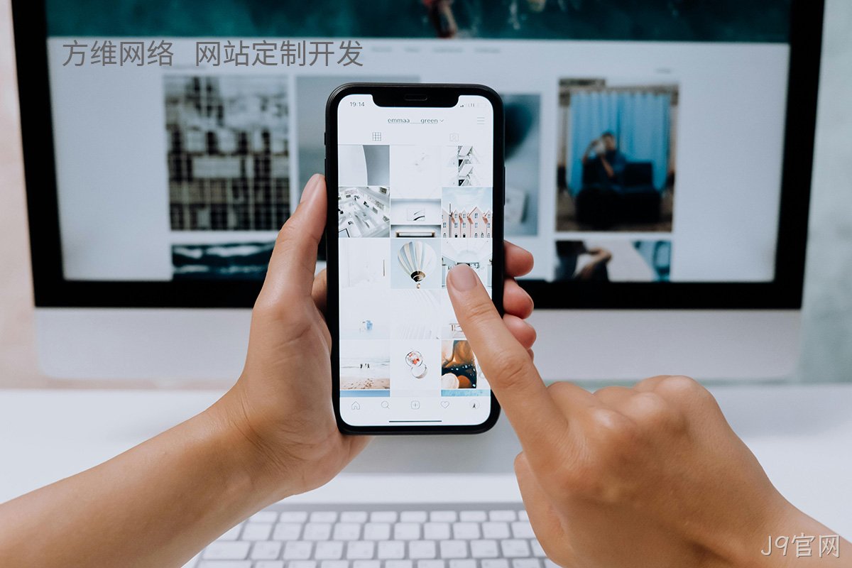 网站设计团队
