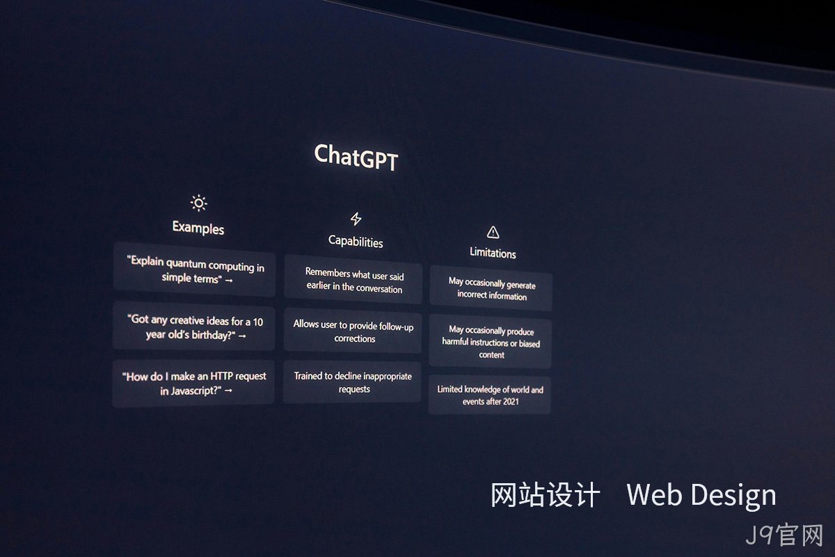 独家揭秘:定制设计网站如何助力企业逆袭数字化浪潮?