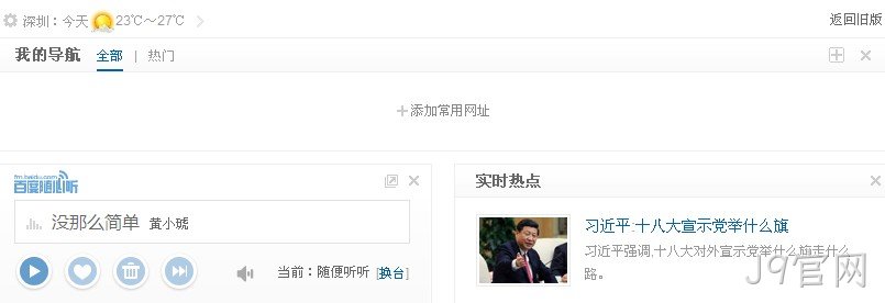 聚合